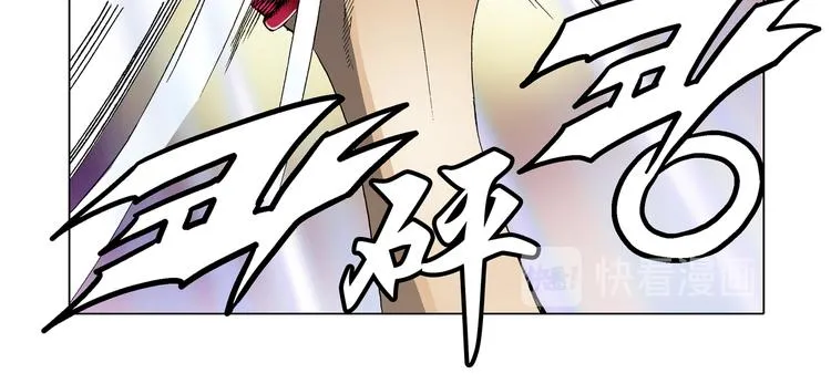 第11话 第12页