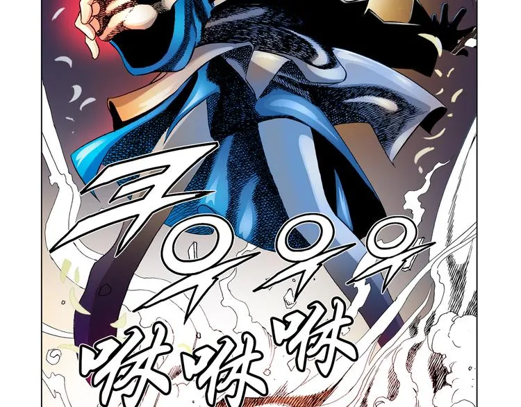 第11话 第15页