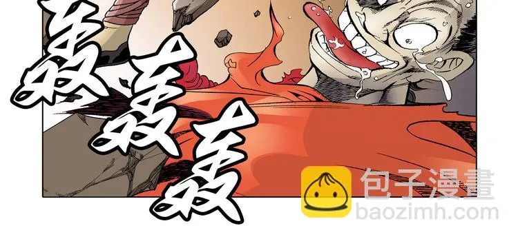 第11话 第84页