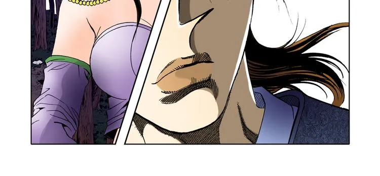 第13话 第51页
