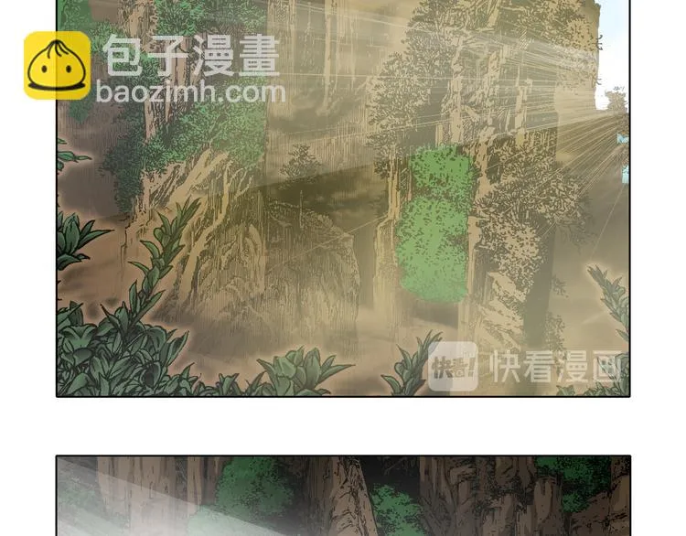 第14话 第24页