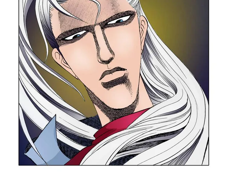 第16话 第10页