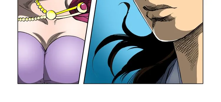 第19话 第74页