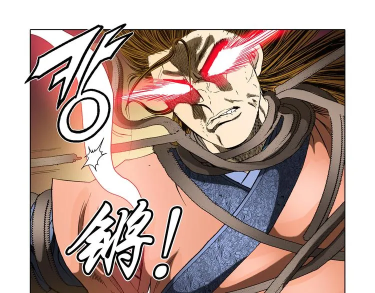 第21话 第19页