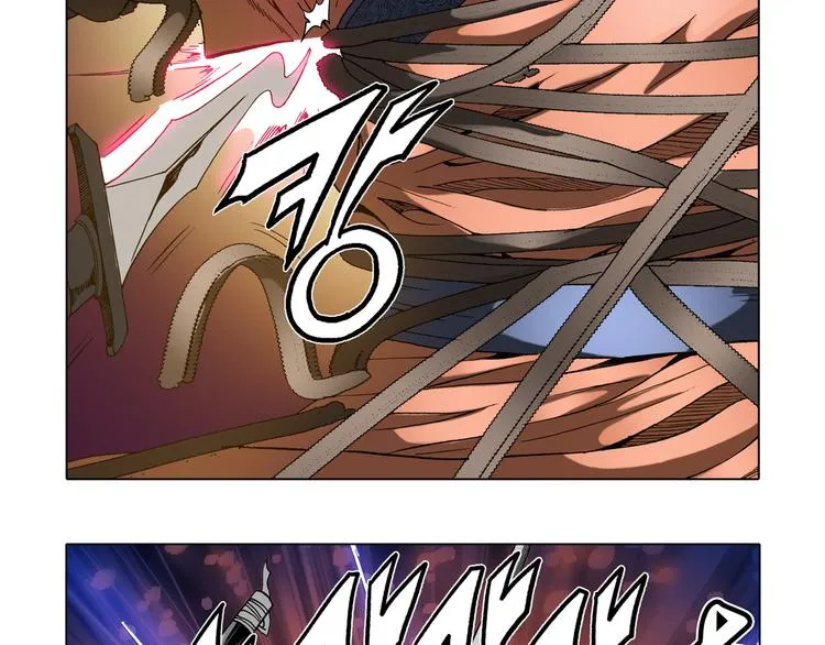 第21话 第20页