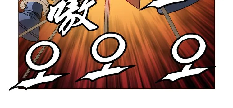 第21话 第26页