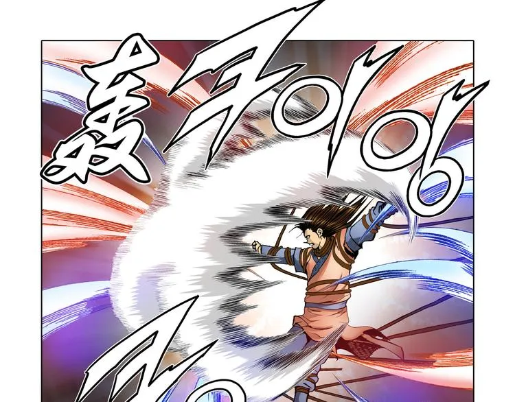 第21话 第31页
