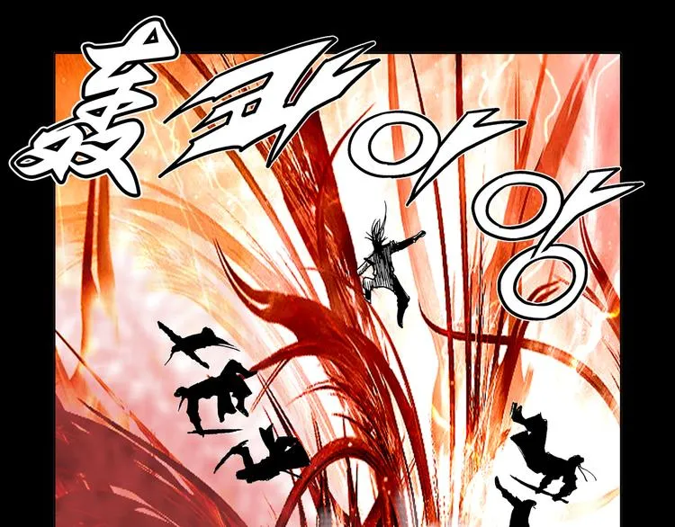 第21话 第39页