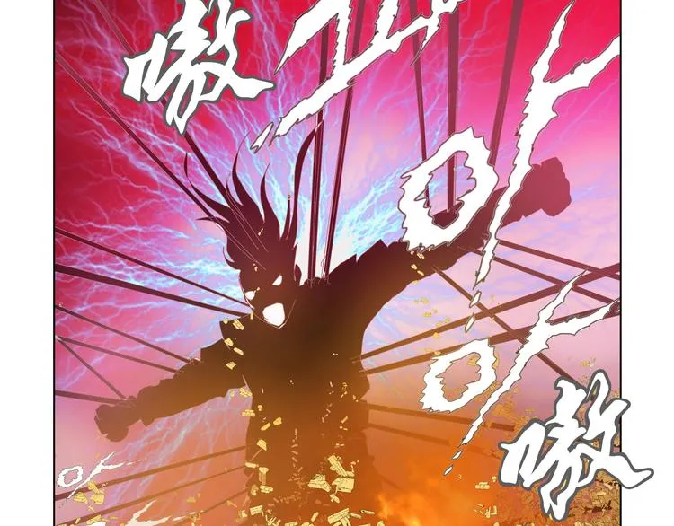第21话 第53页