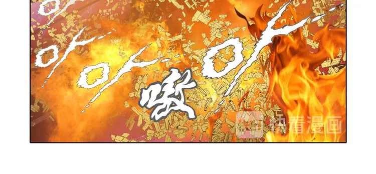 第21话 第54页