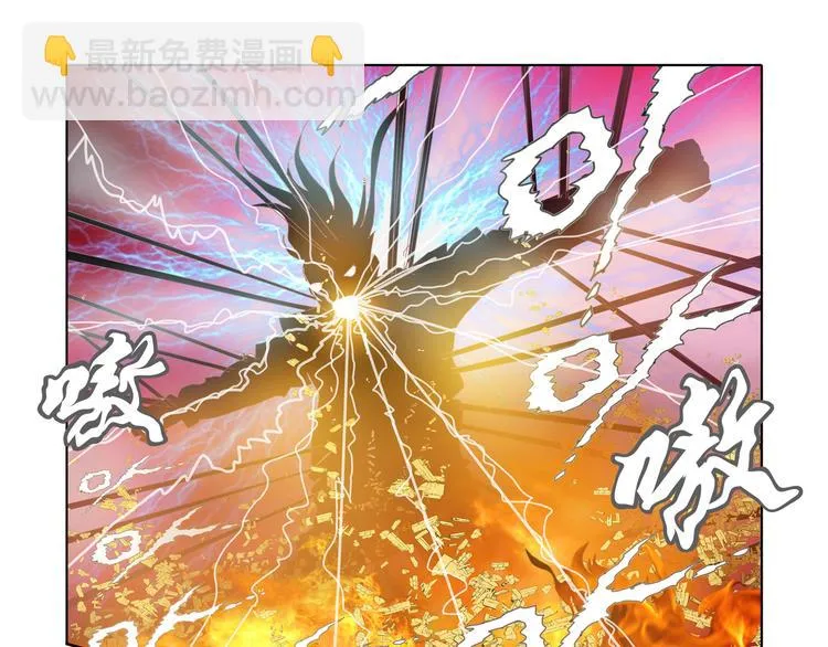 第21话 第55页