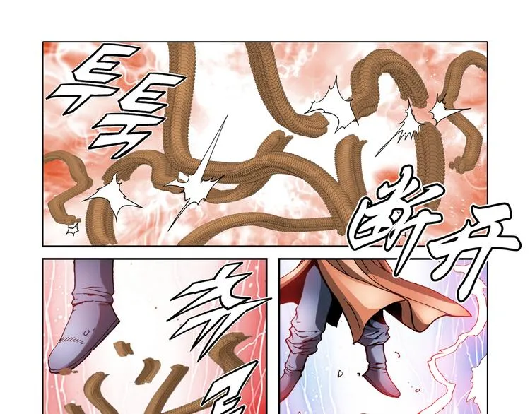 第21话 第67页