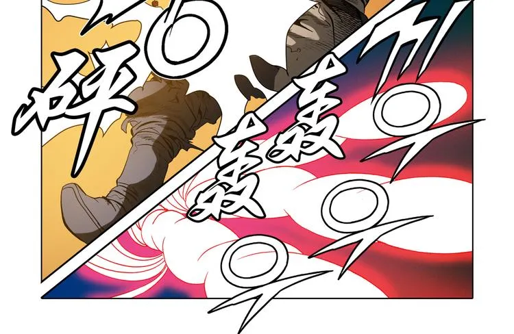 第21话 第80页