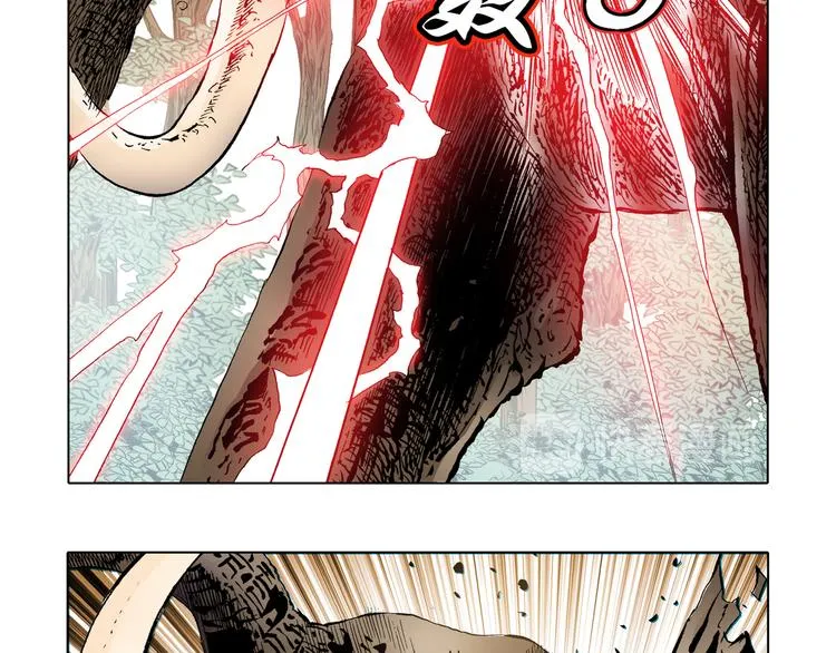 第24话 第79页