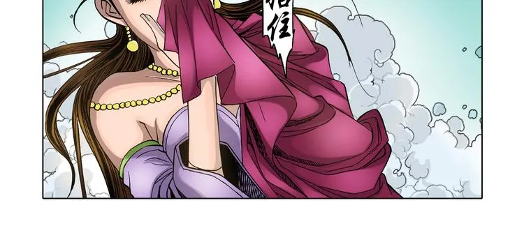 第25话 第60页