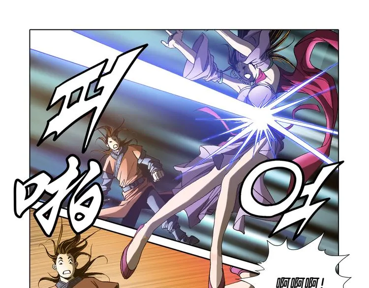 第25话 第77页