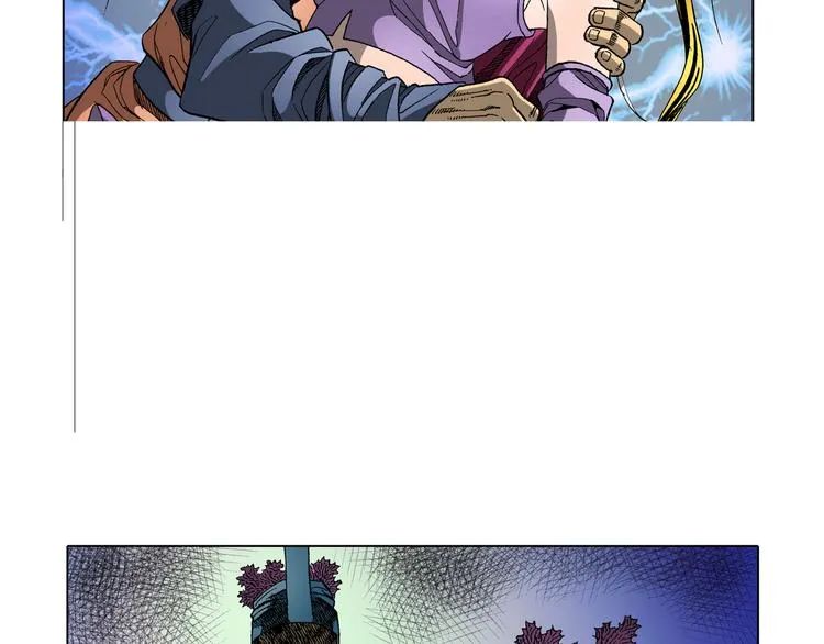 第26话 第4页