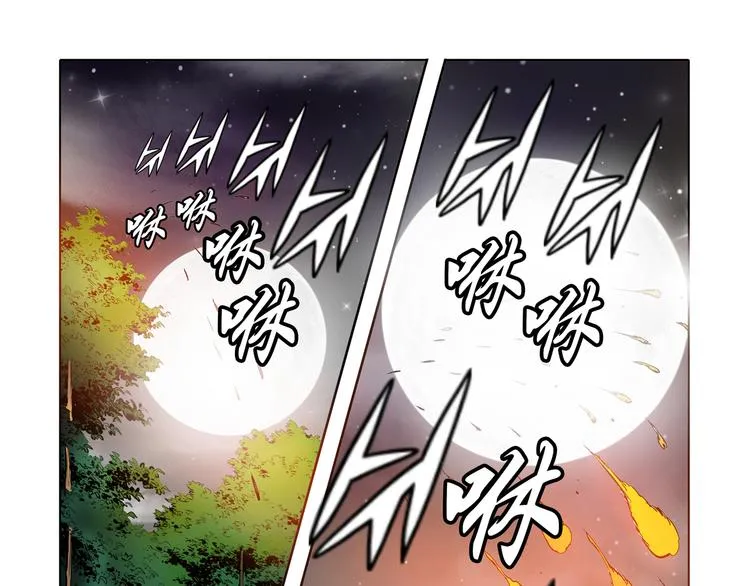 第28话 第65页