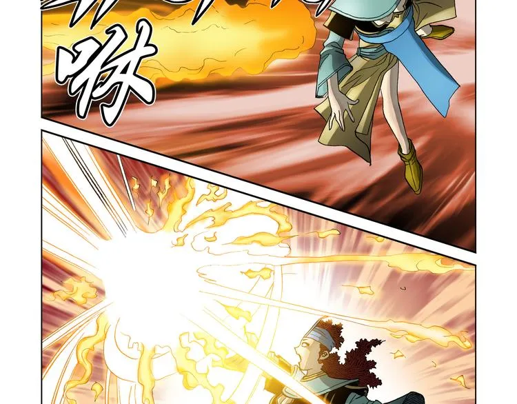 第28话 第83页