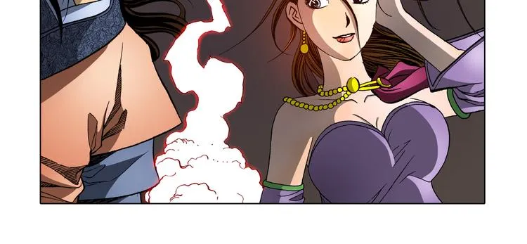 第29话 第54页