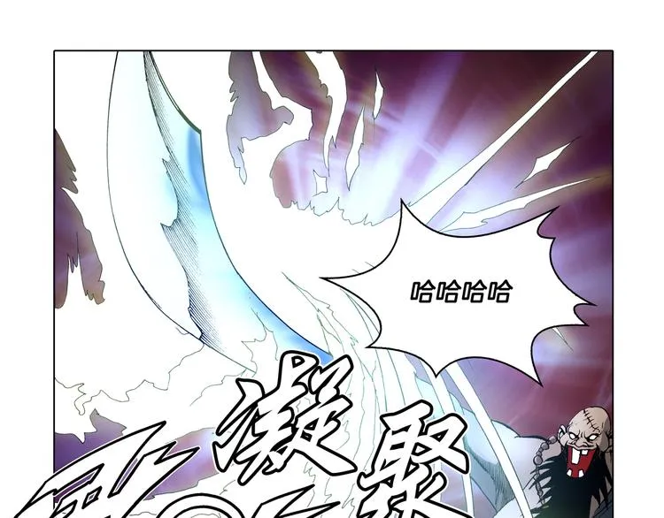 第29话 第69页