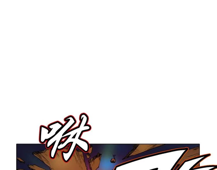 第30话 第19页