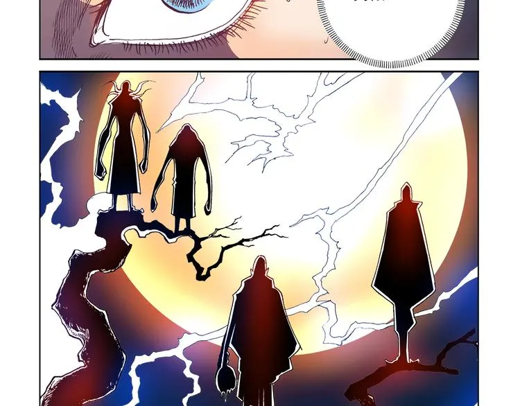 第30话 第32页