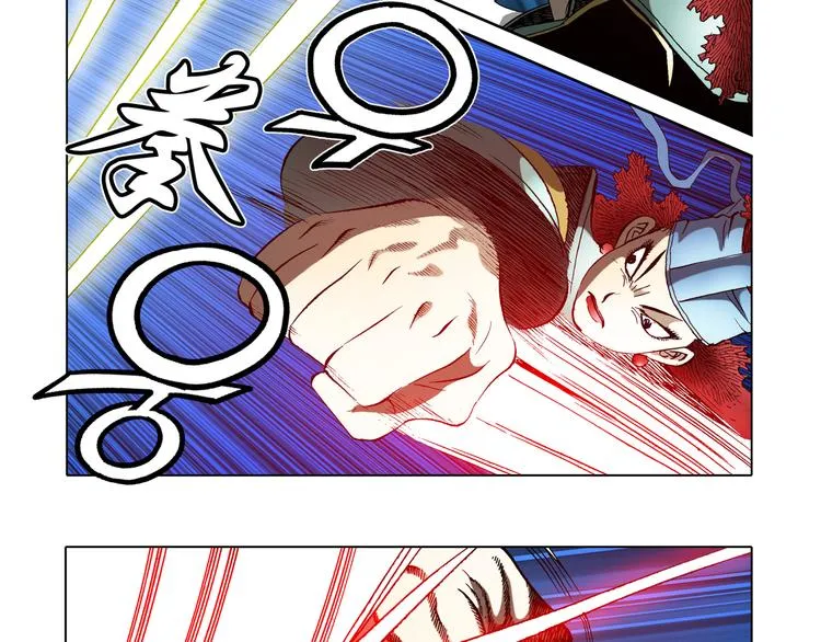 第30话 第48页