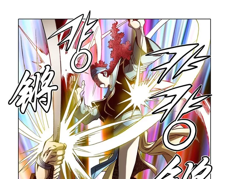 第30话 第51页