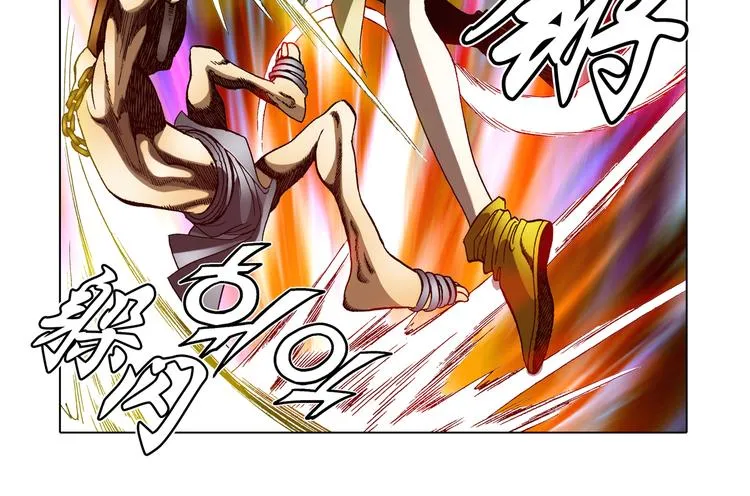 第30话 第52页