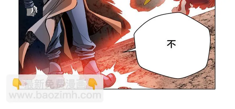第30话 第60页