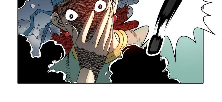 第30话 第80页