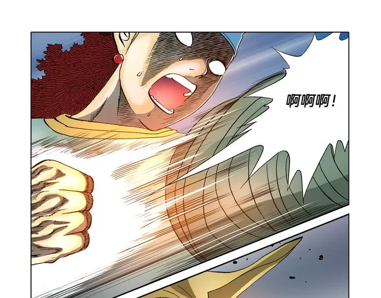 第30话 第81页
