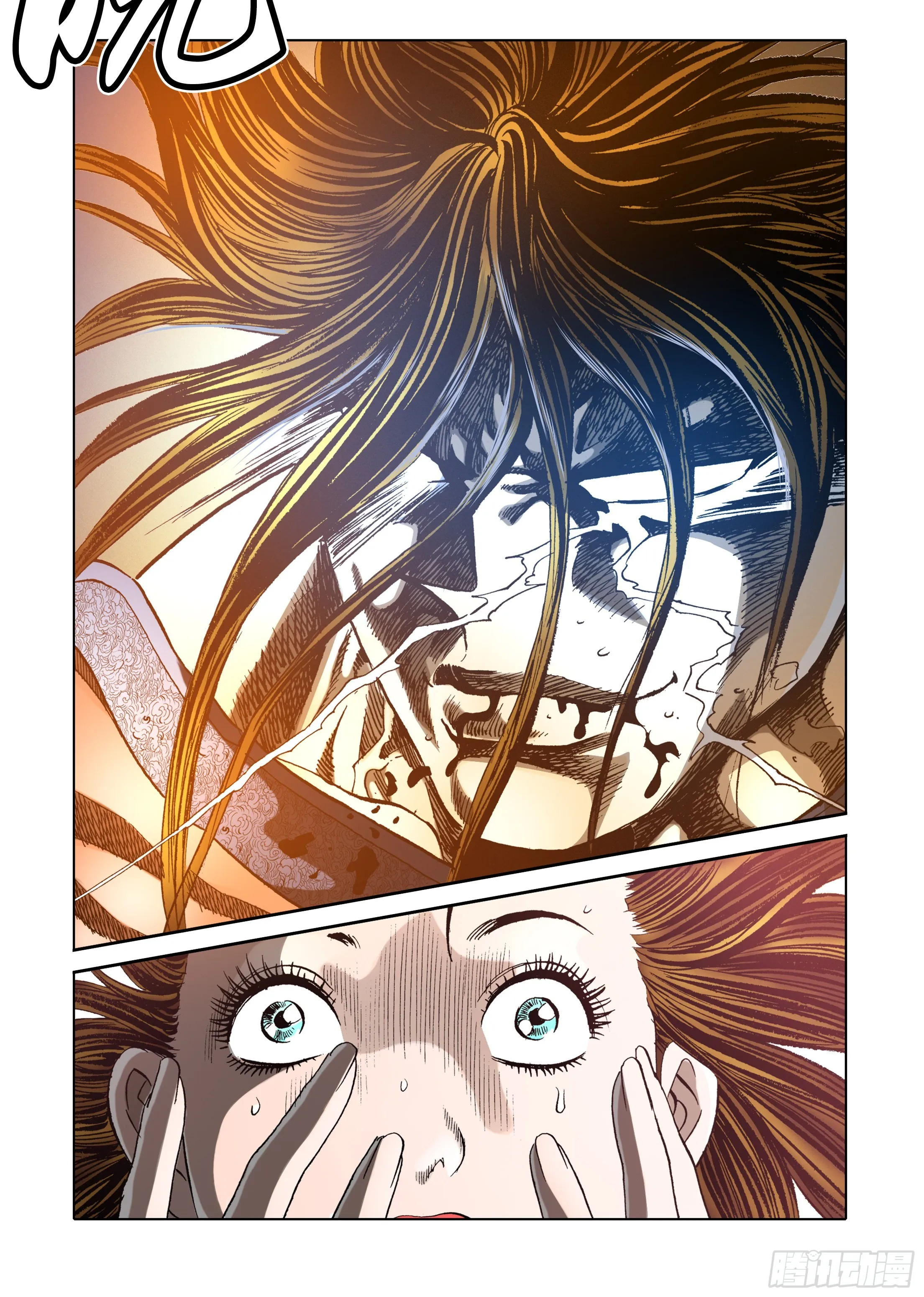 第31话 第11页