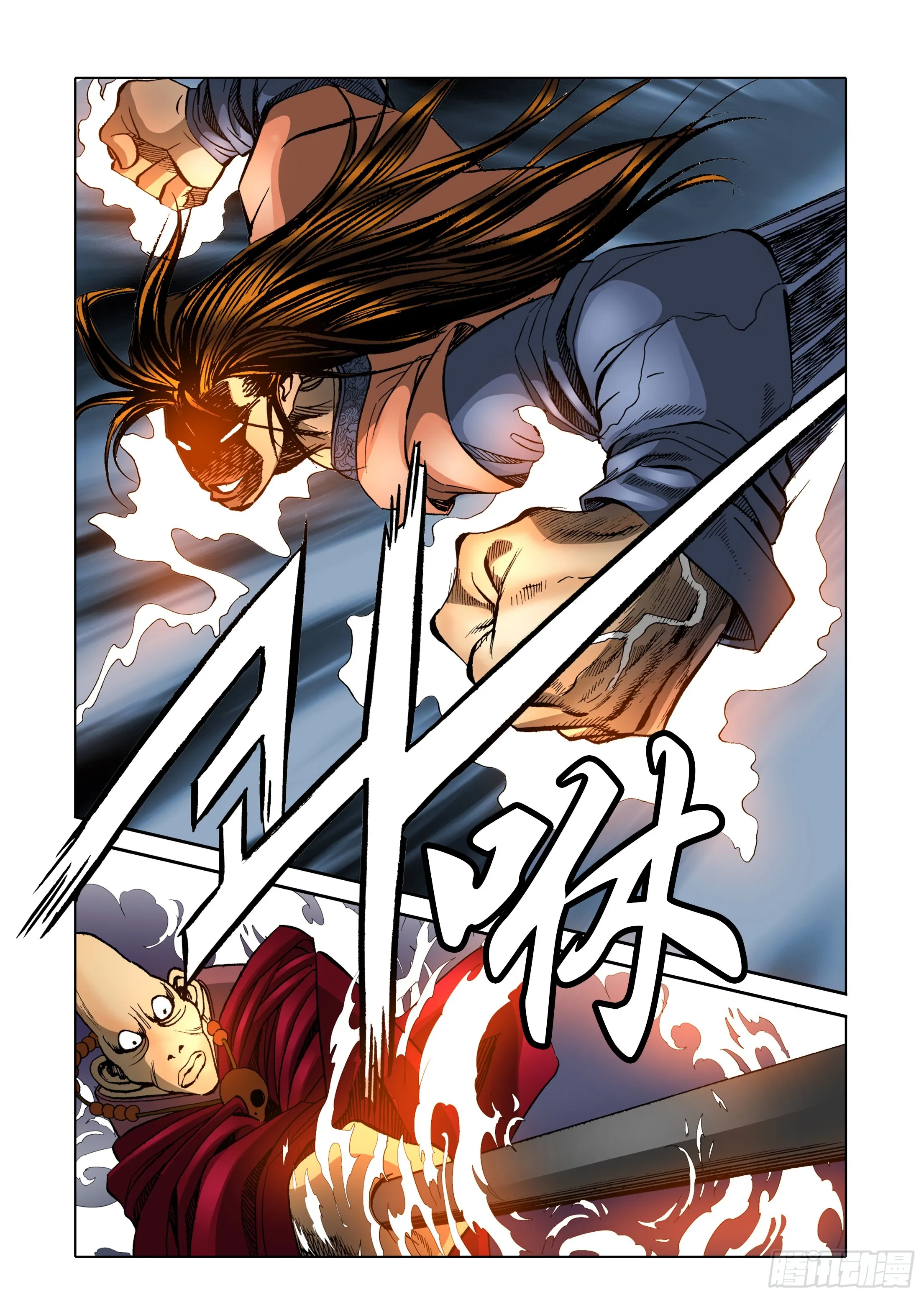 第31话 第24页
