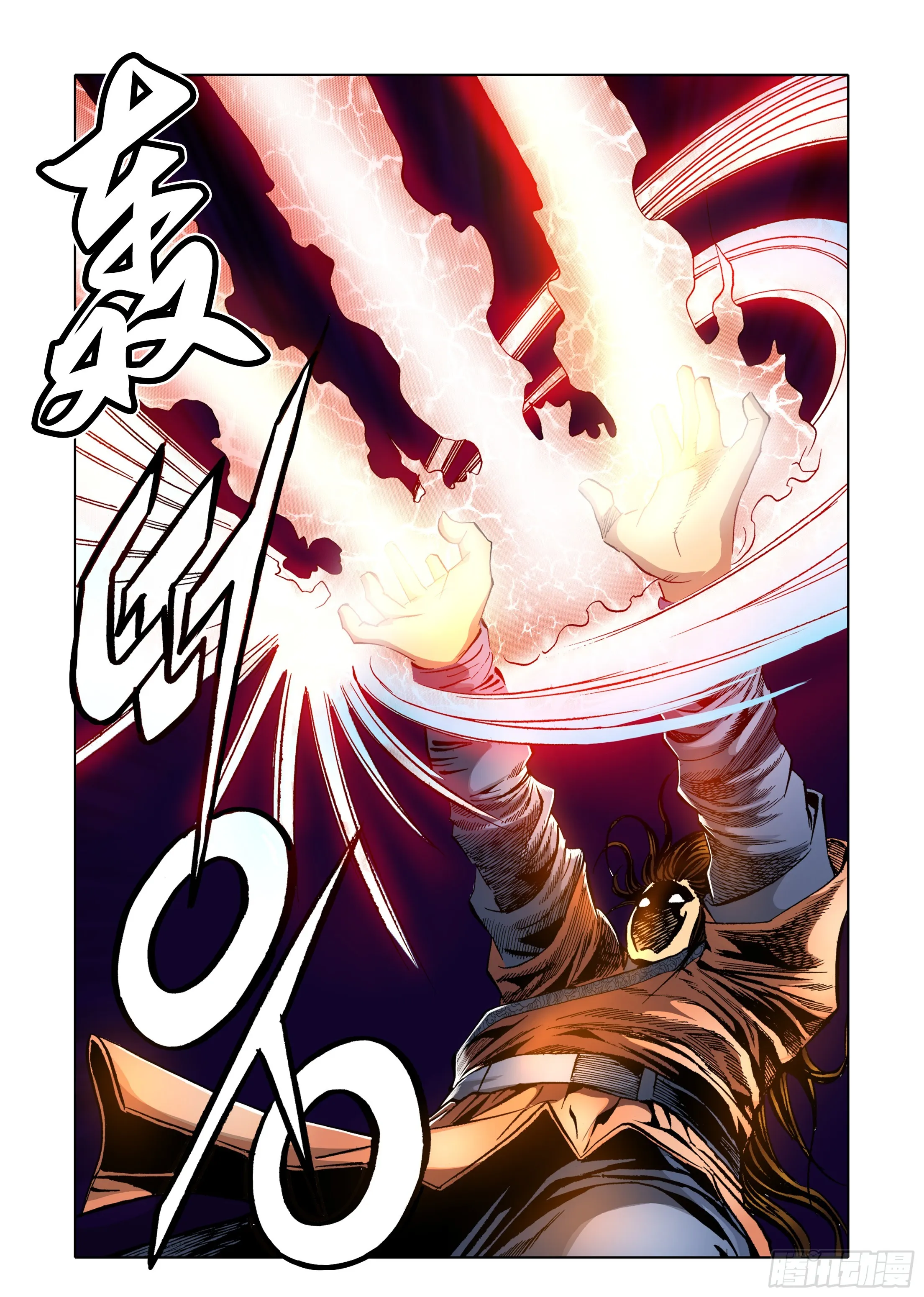 第31话 第36页