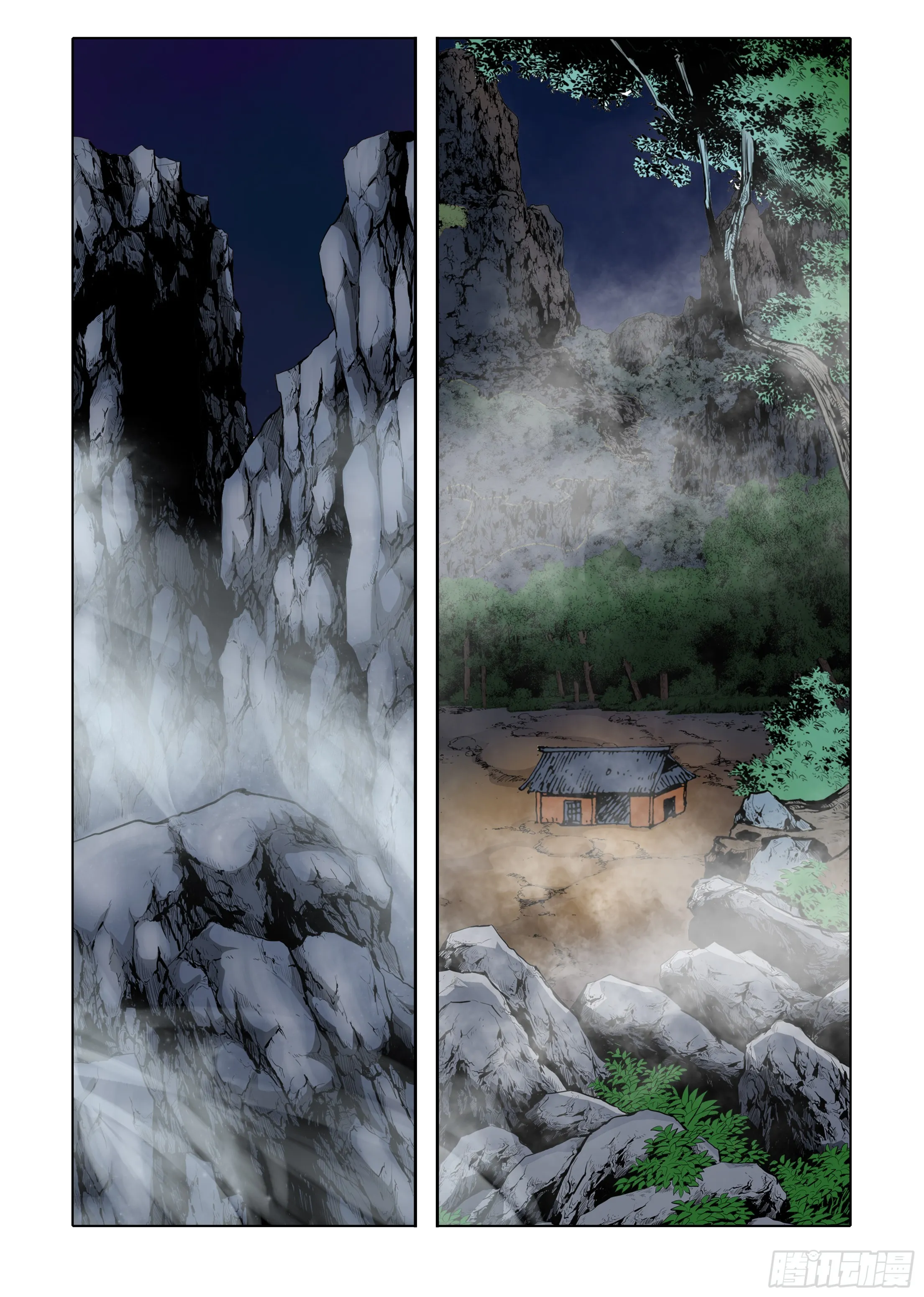 第34话 第24页