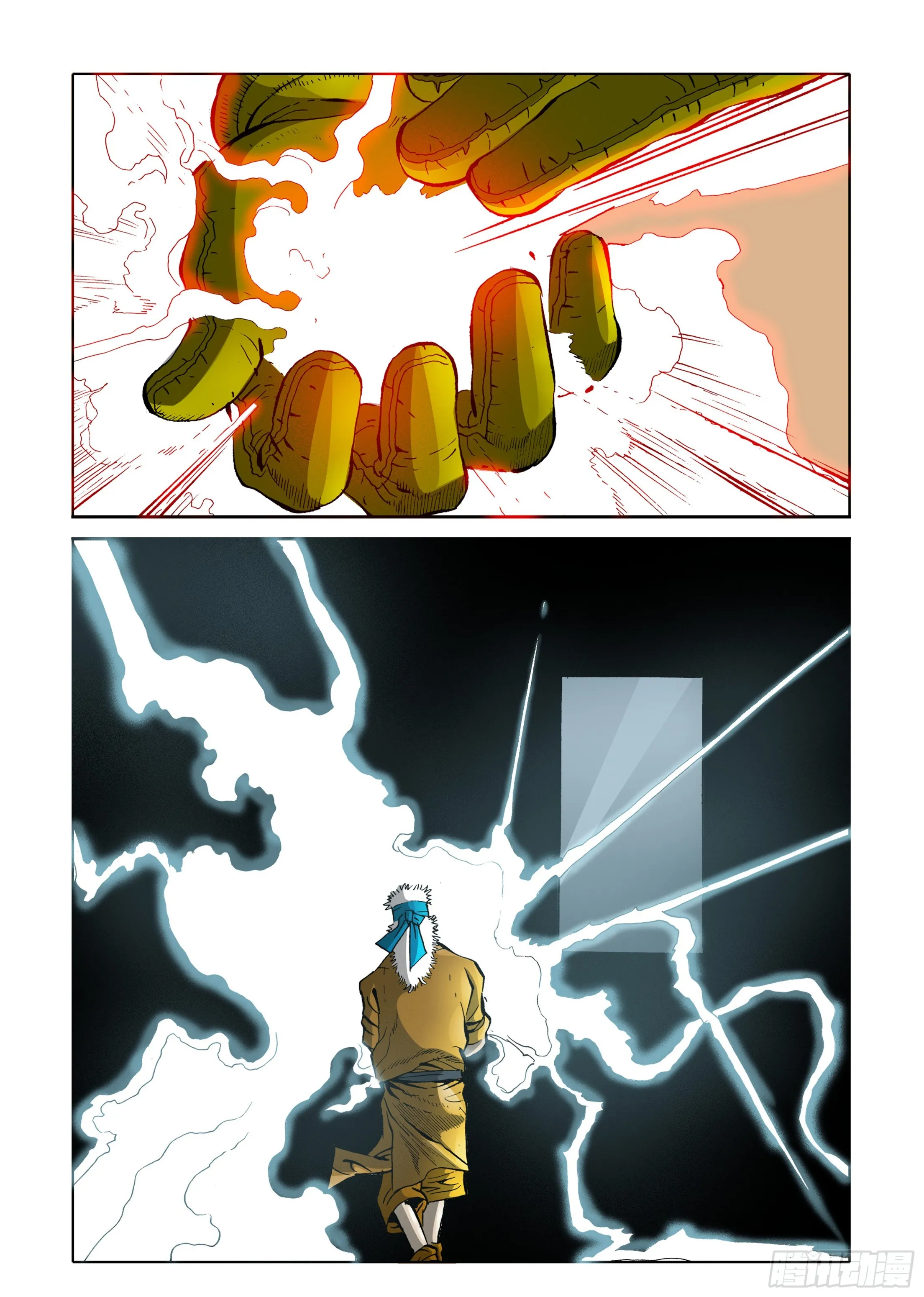 第34话 第35页