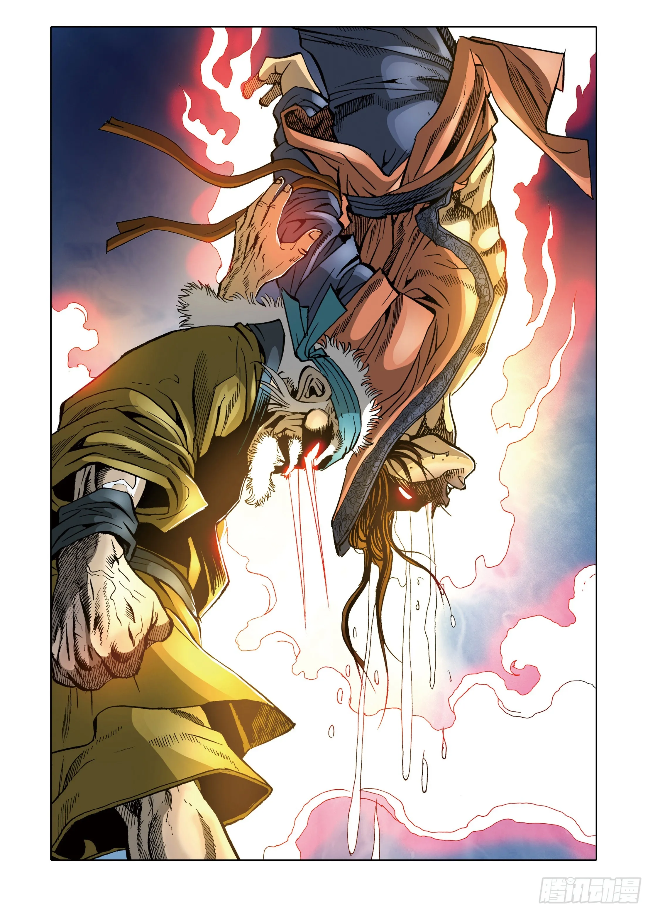 第34话 第40页