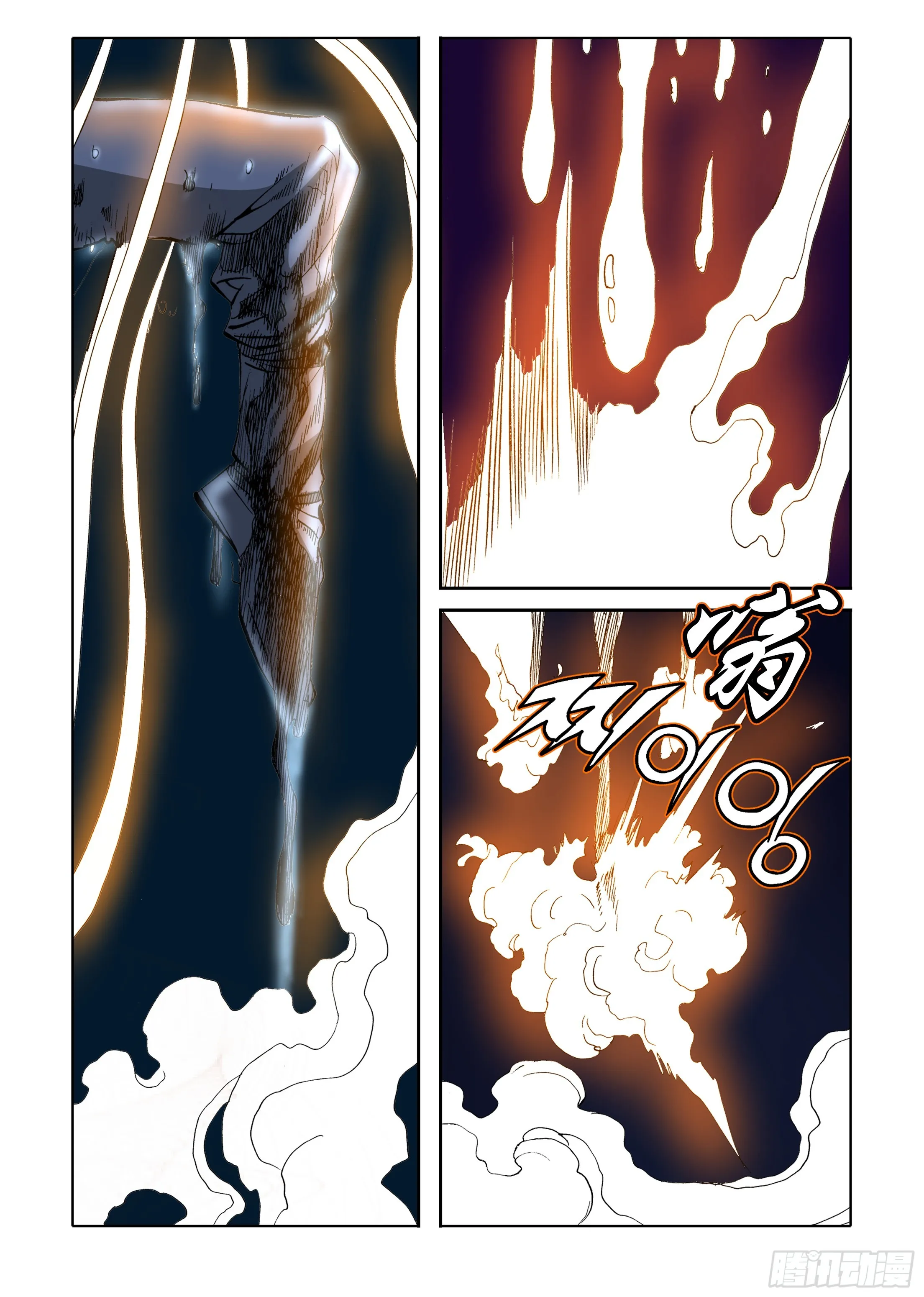 第35话 第19页