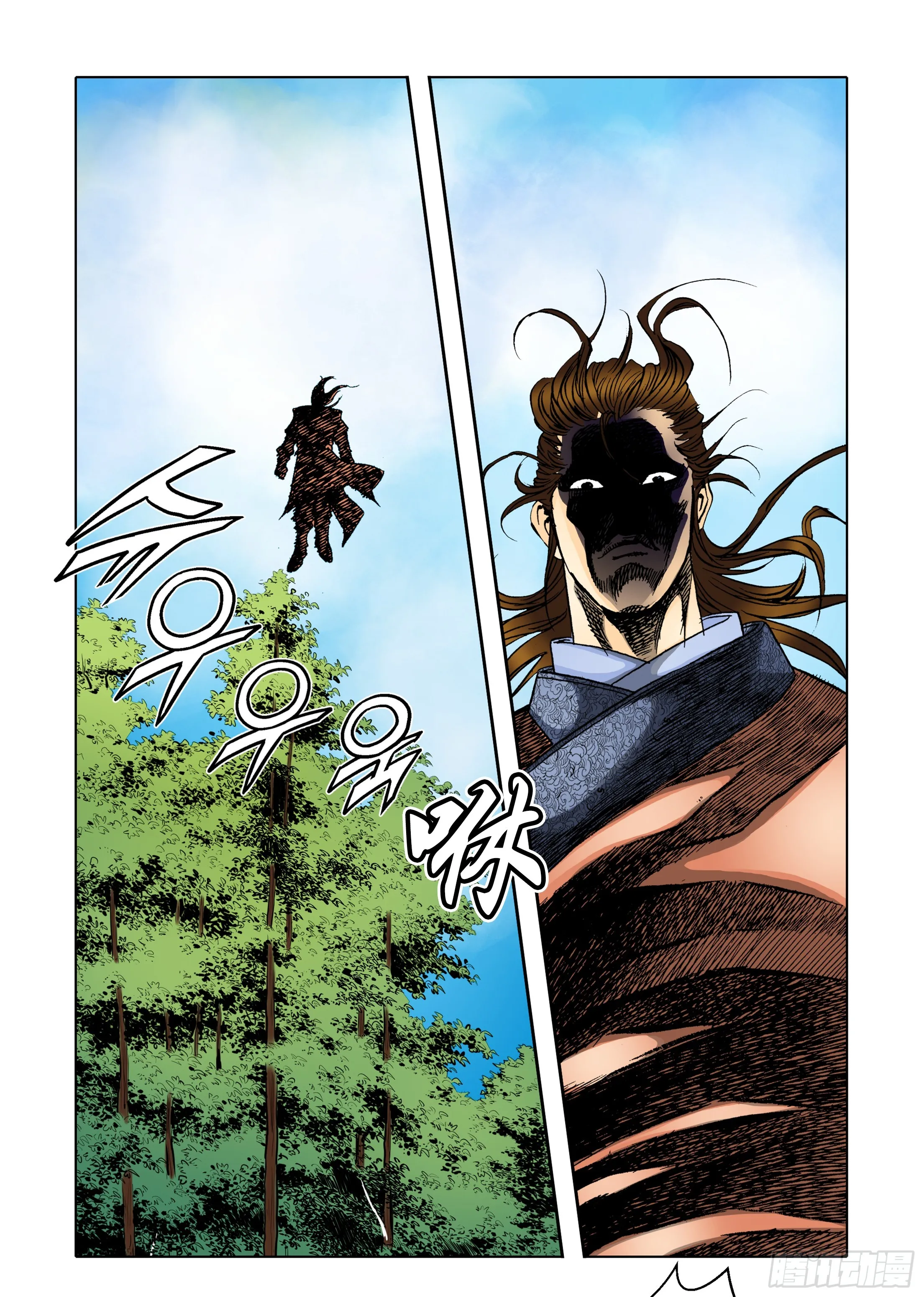 第37话 第38页