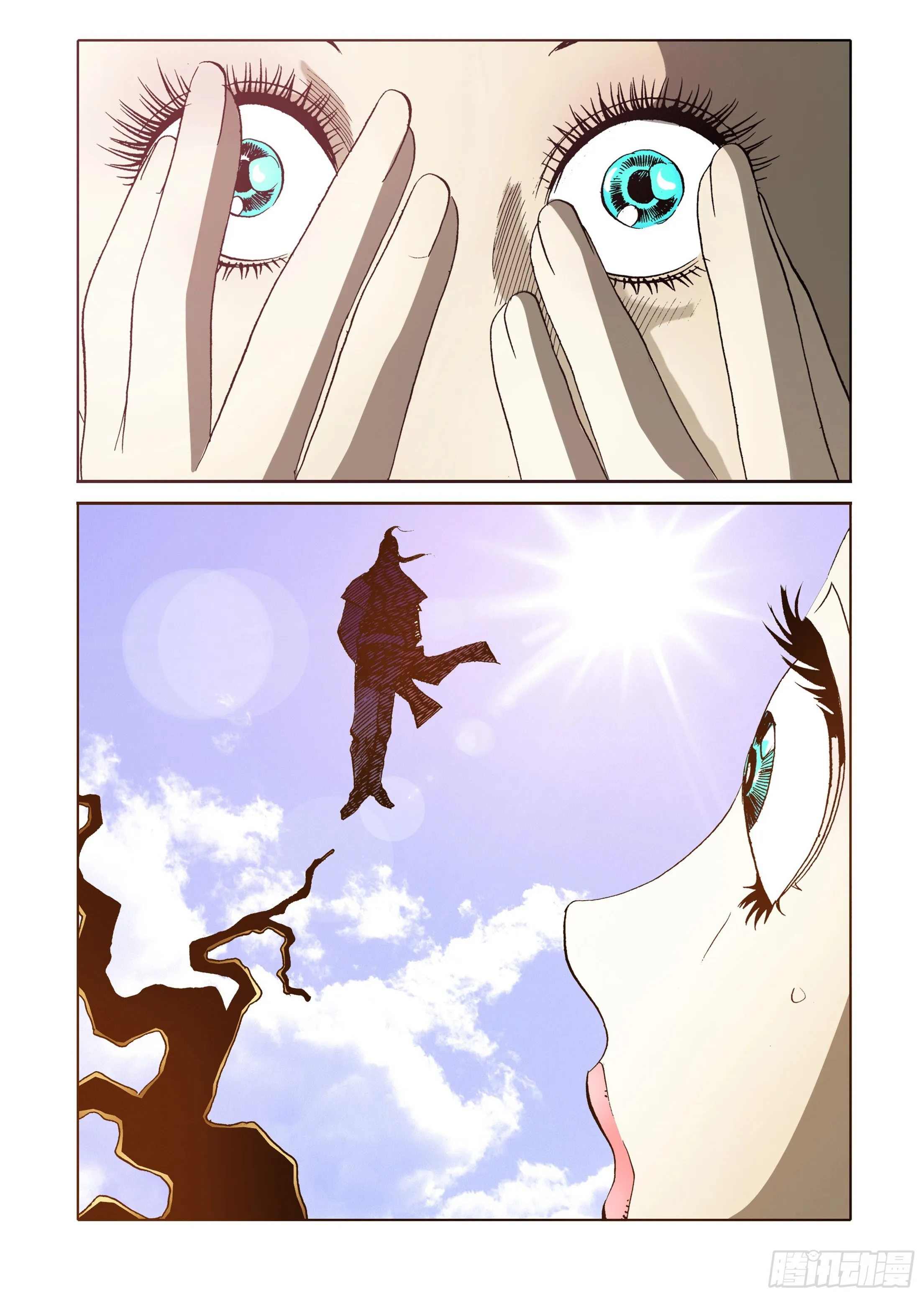 第37话 第43页