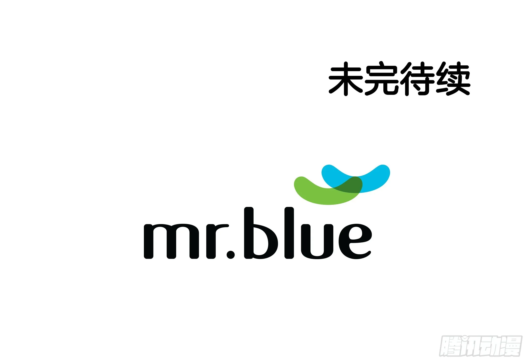 第46话 第46页