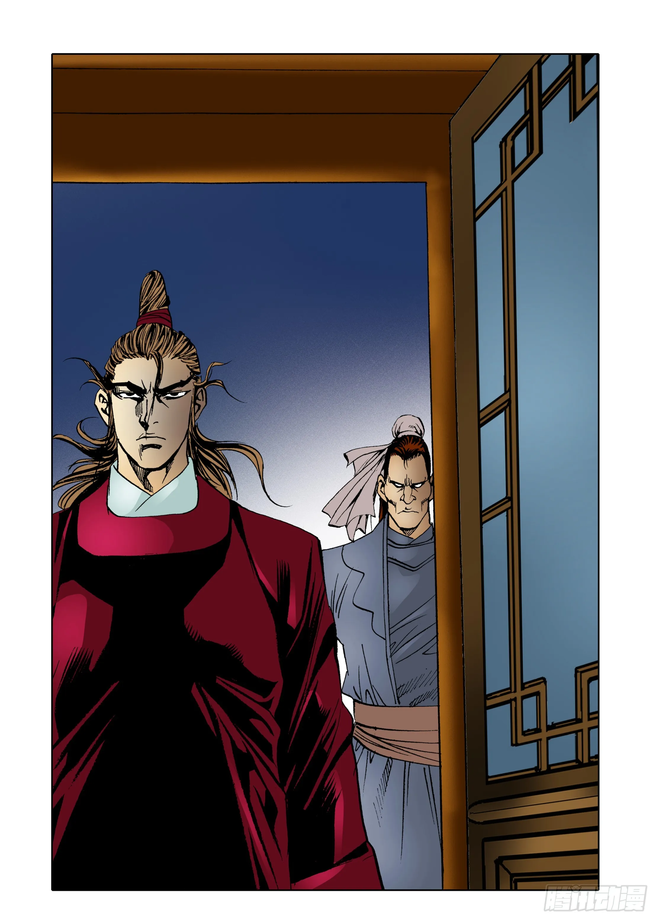 第47话 第26页