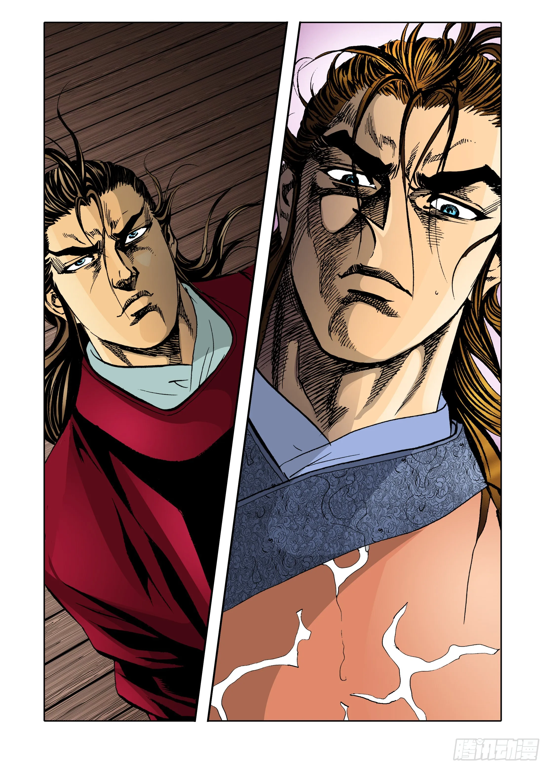 第49话 第16页