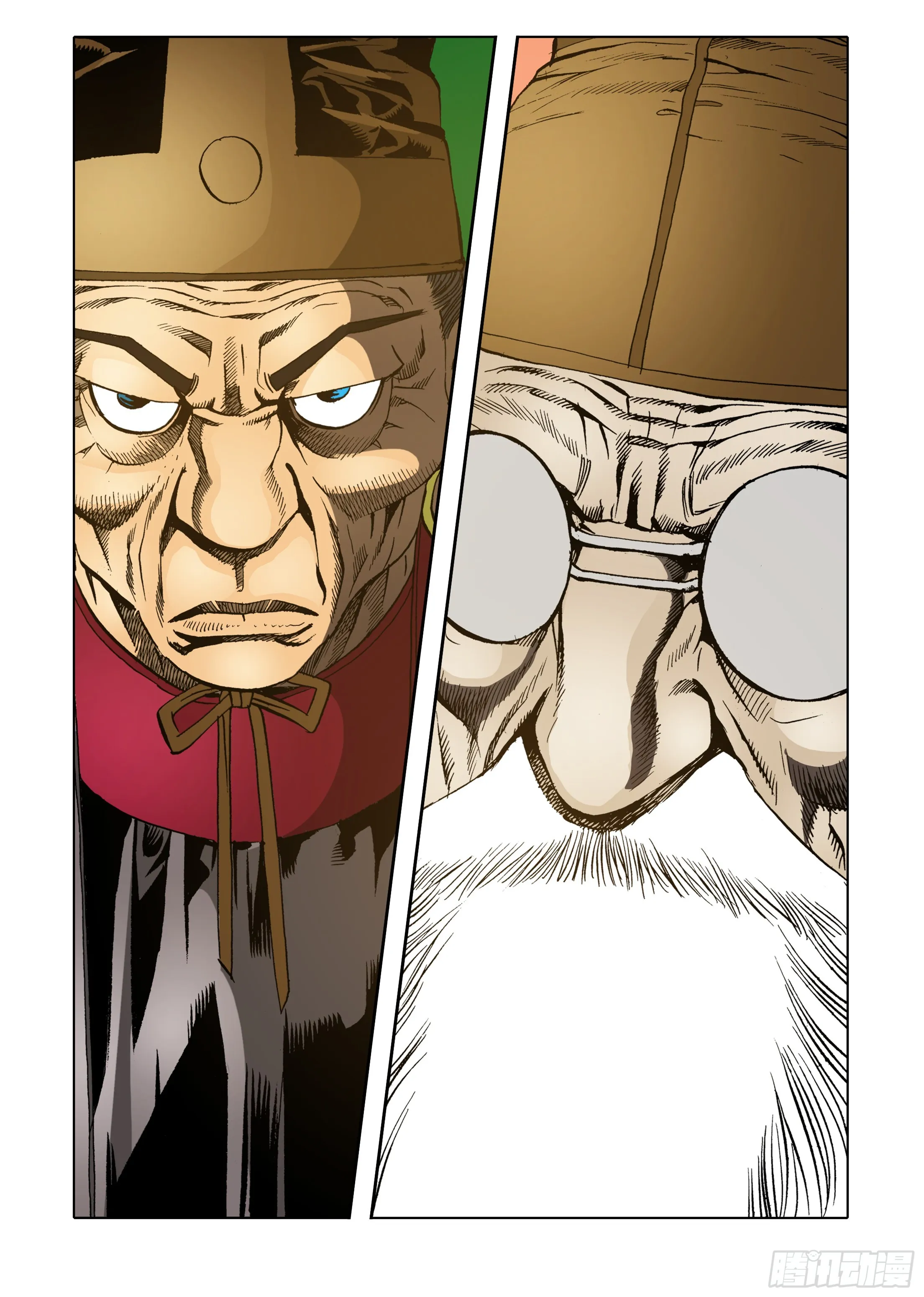 第53话 第29页