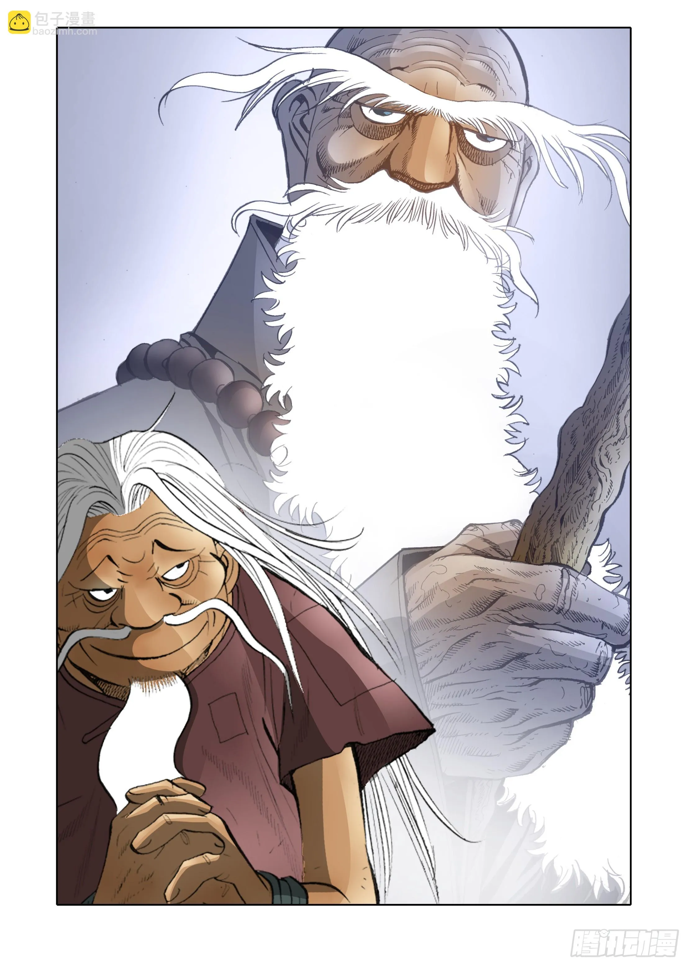 第54话 第39页