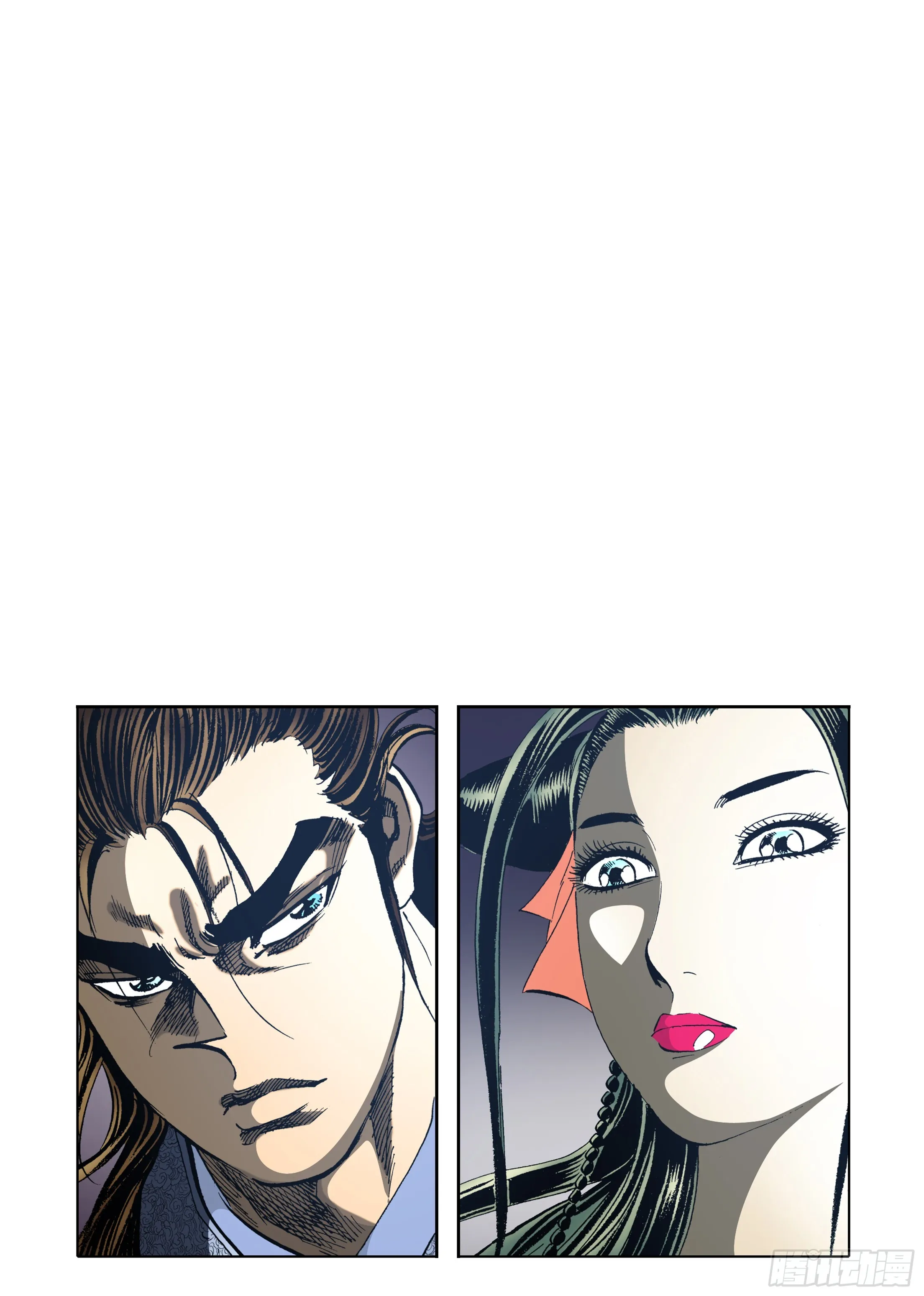 第55话 第12页