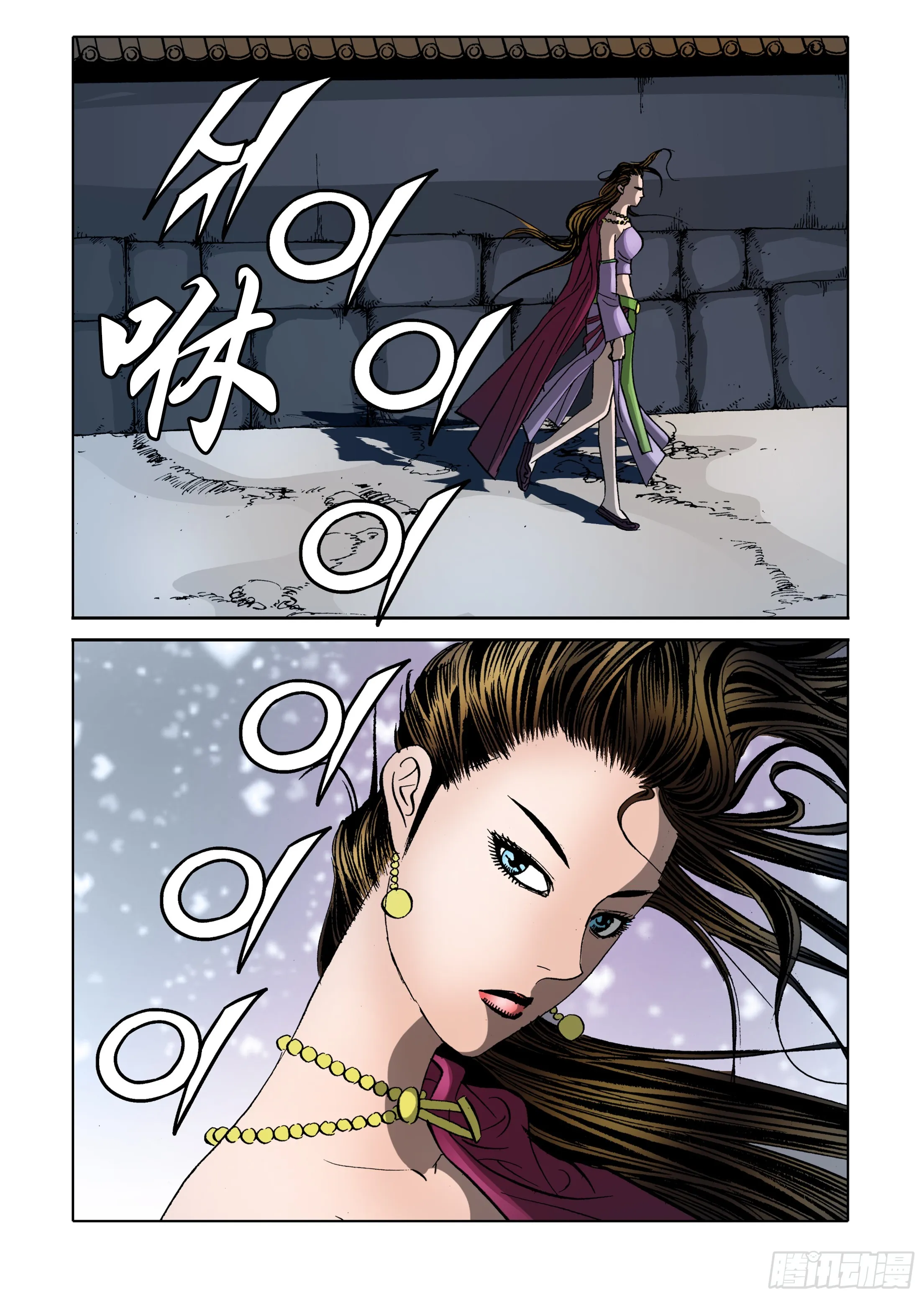 第78话 第37页