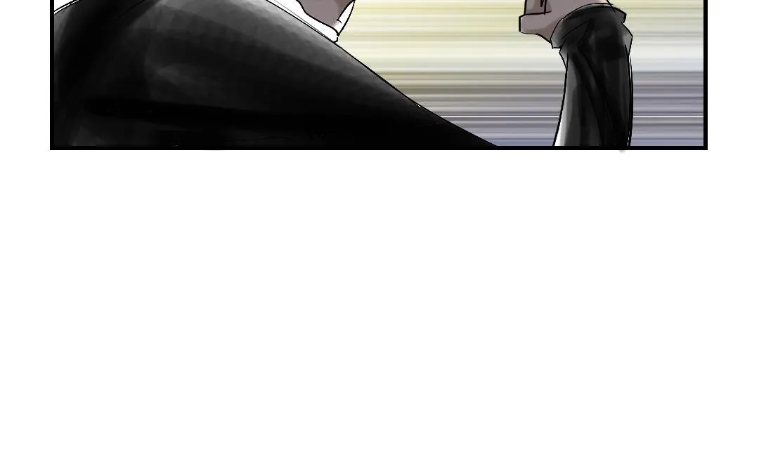 第94话 大结局 第17页